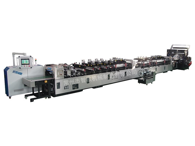 ZO-500加長(zhǎng)中封、四邊封制袋機(jī)